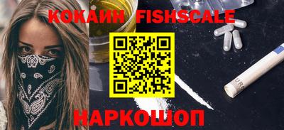 ALPHA-PVP Конаково