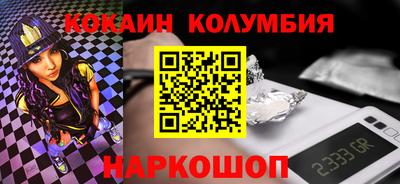ALPHA-PVP Конаково