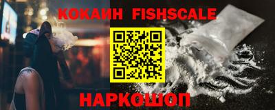 стафф Коммунар