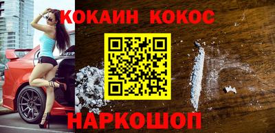 круглые Комсомольск-на-Амуре