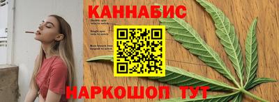 ALPHA-PVP Конаково