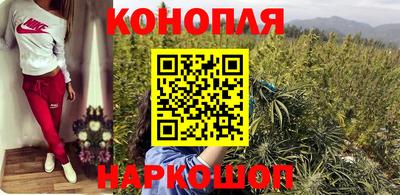 ALPHA-PVP Конаково
