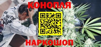 ALPHA-PVP Конаково