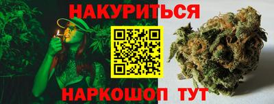 ALPHA-PVP Конаково
