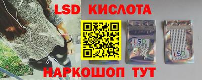 ALPHA-PVP Конаково