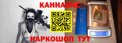 ALPHA-PVP Конаково