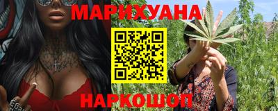 круглые Комсомольск-на-Амуре