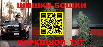 круглые Комсомольск-на-Амуре