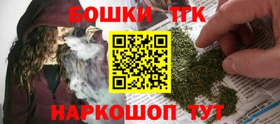 круглые Комсомольск-на-Амуре