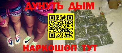 круглые Комсомольск-на-Амуре