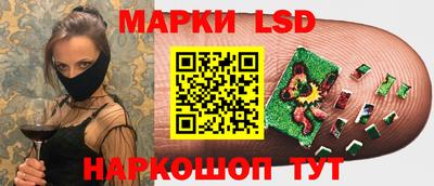ALPHA-PVP Конаково