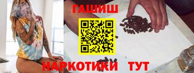 ALPHA-PVP Конаково