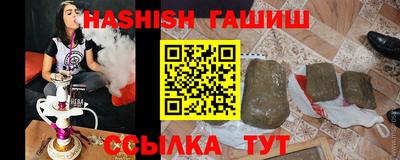 ALPHA-PVP Конаково