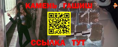 ALPHA-PVP Конаково
