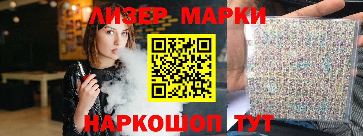 A PVP Керчь